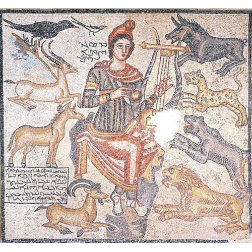 Aramaeans Discussion