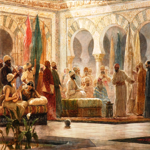 Al-Andalus Discussion