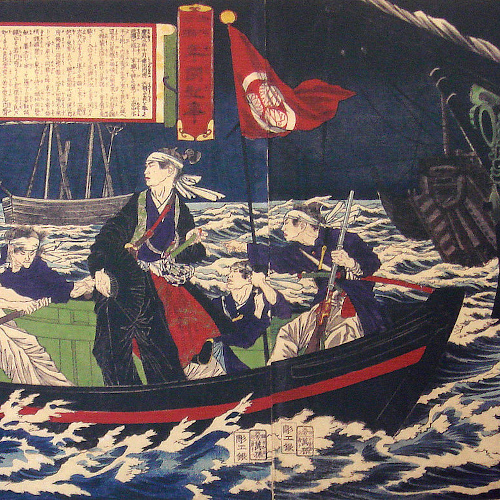 Tokugawa Shogunate Discussion